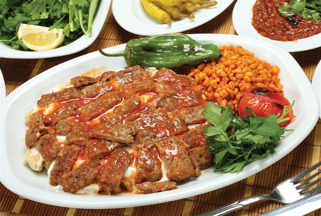 Çayyolu Pide Kebap logo görseli
